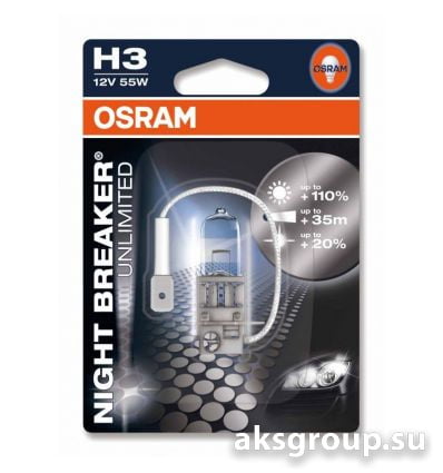 OSRAM H3 64151 NBU-01B