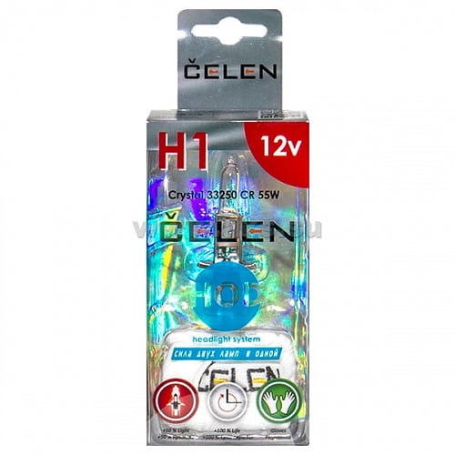 CELEN H1 33250CR Halogen