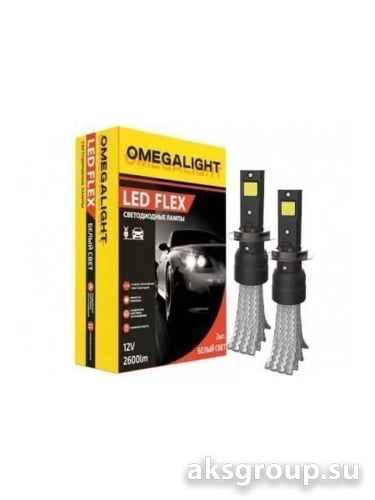 Omegalight LED FLEX HB3