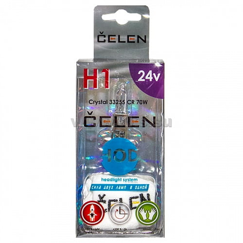 CELEN H1 33255CR Halogen