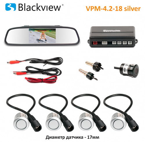 Blackview VPM-4.2-18 Silver