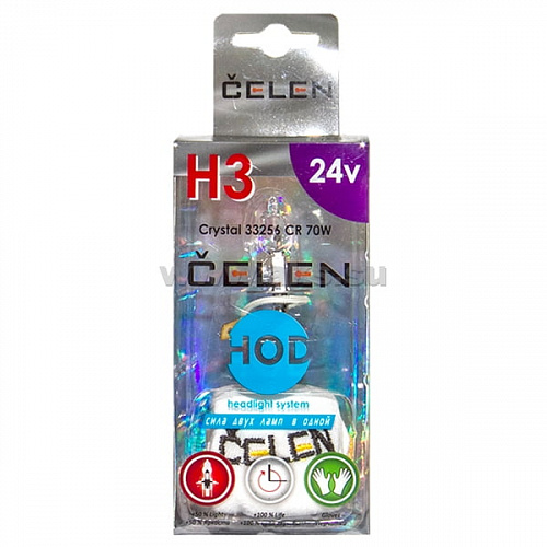 CELEN H3 33256CR Halogen