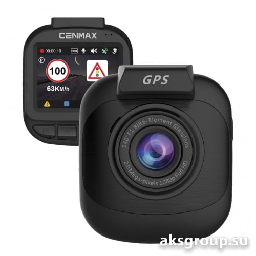 Cenmax FHD 650 GPS