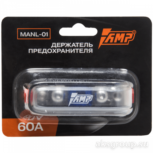 AMP MANL-01 (60A)