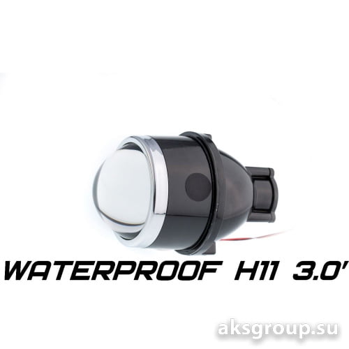 OPTIMA  Bi-LED Waterproof