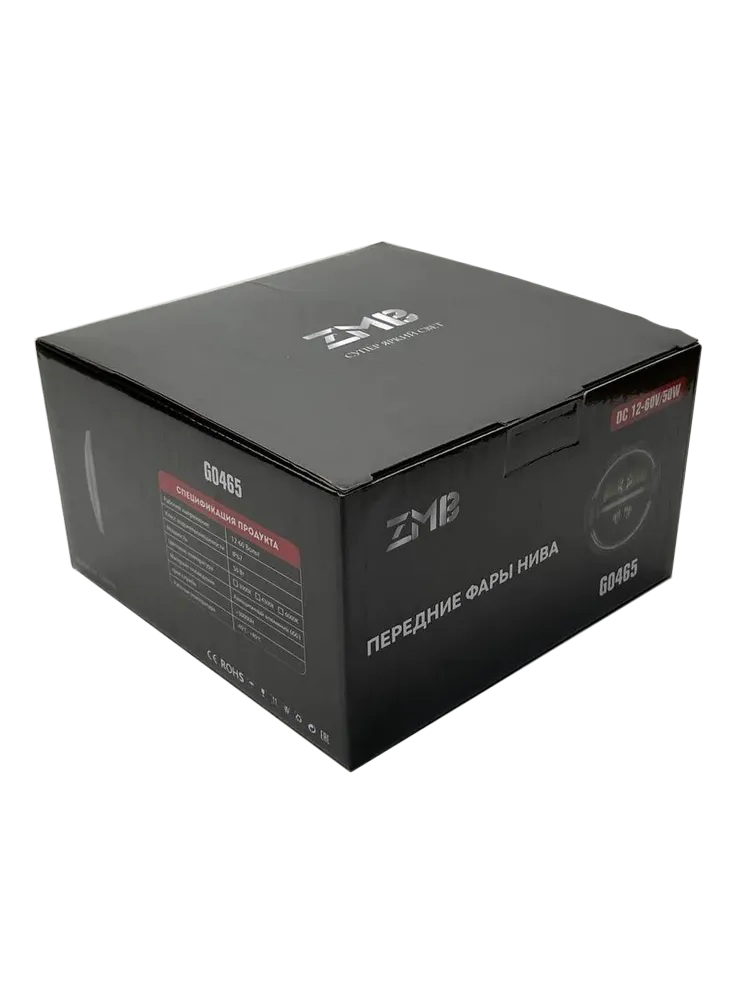 ZMB G0465