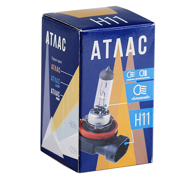 АТЛАС H11 STANDART