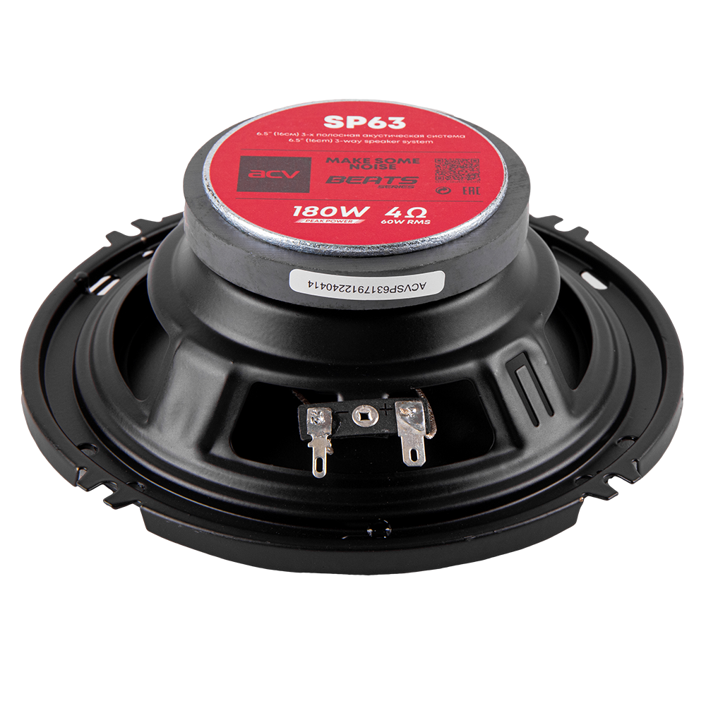 Акустика автомобильная ACV SP-63 BEATS 