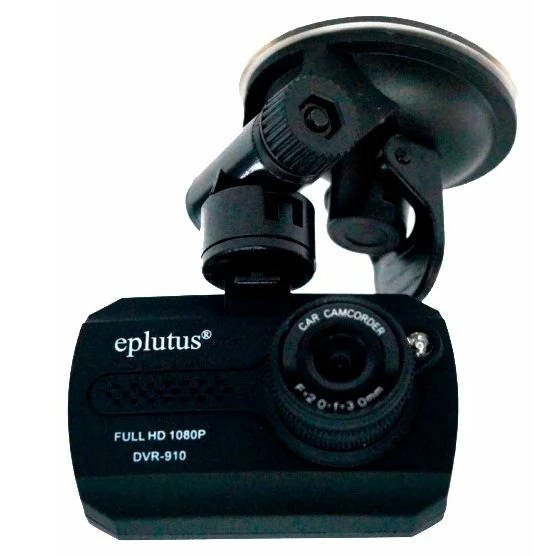 Видеорегистраторы Eplutus DVR 910