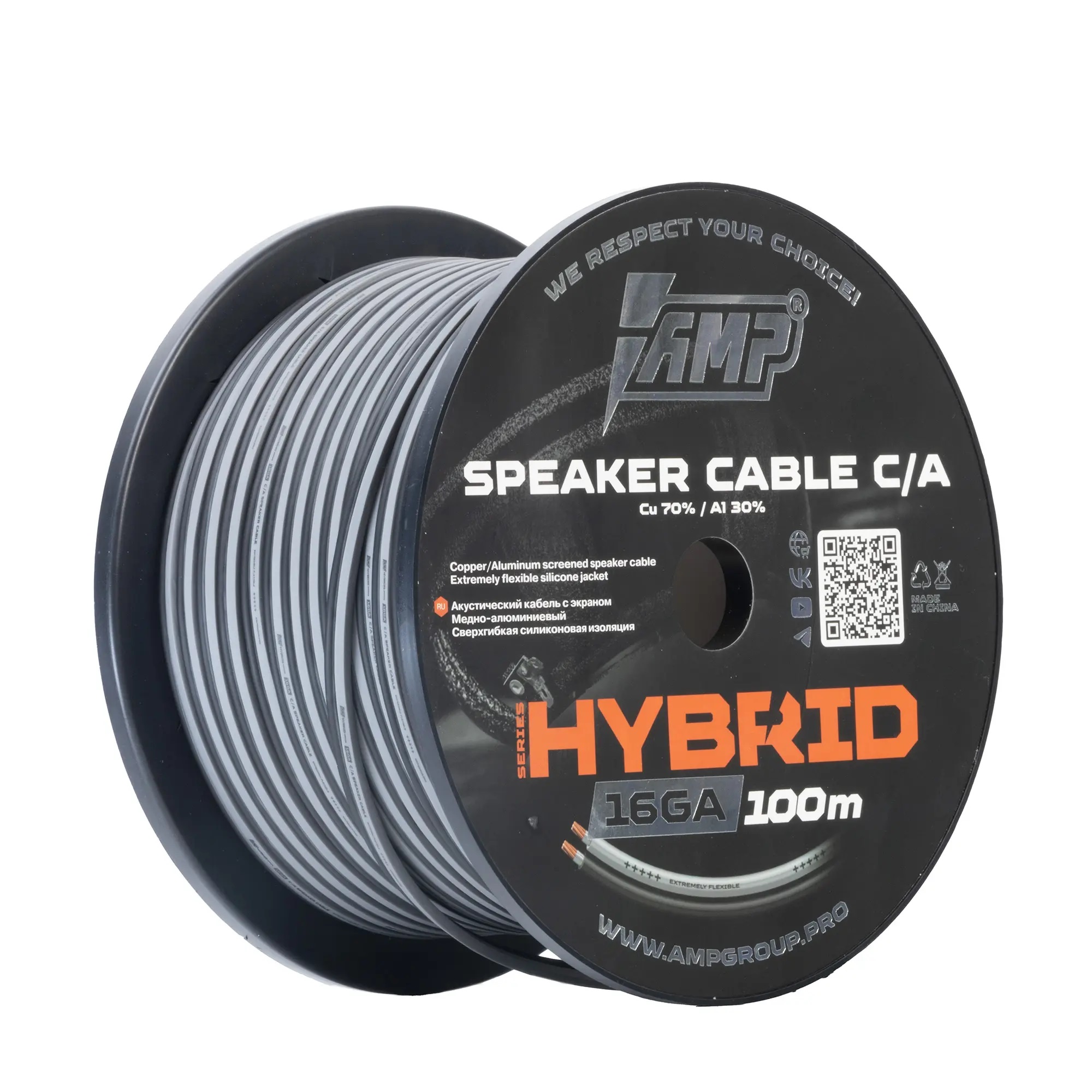 Кабели акустические AMP HYBRID 16 Ga 
