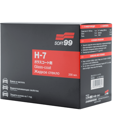 Soft99 Жидкое стекло
