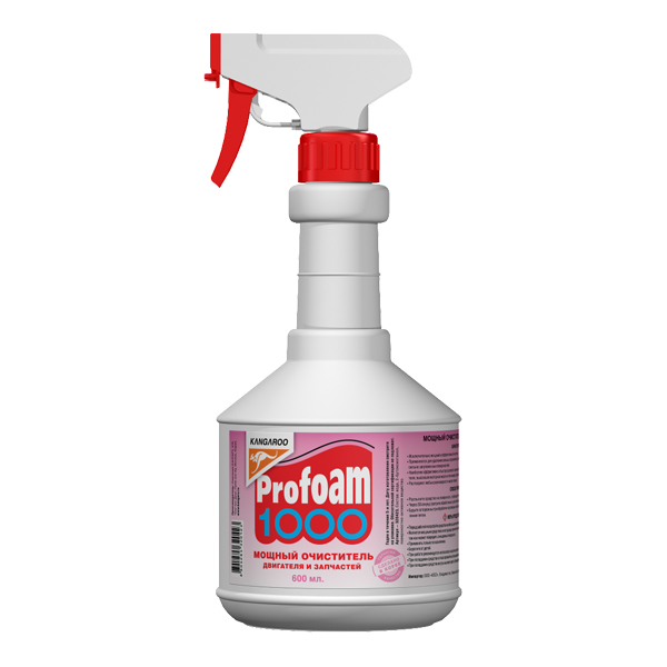 KANGAROO Profoam 1000