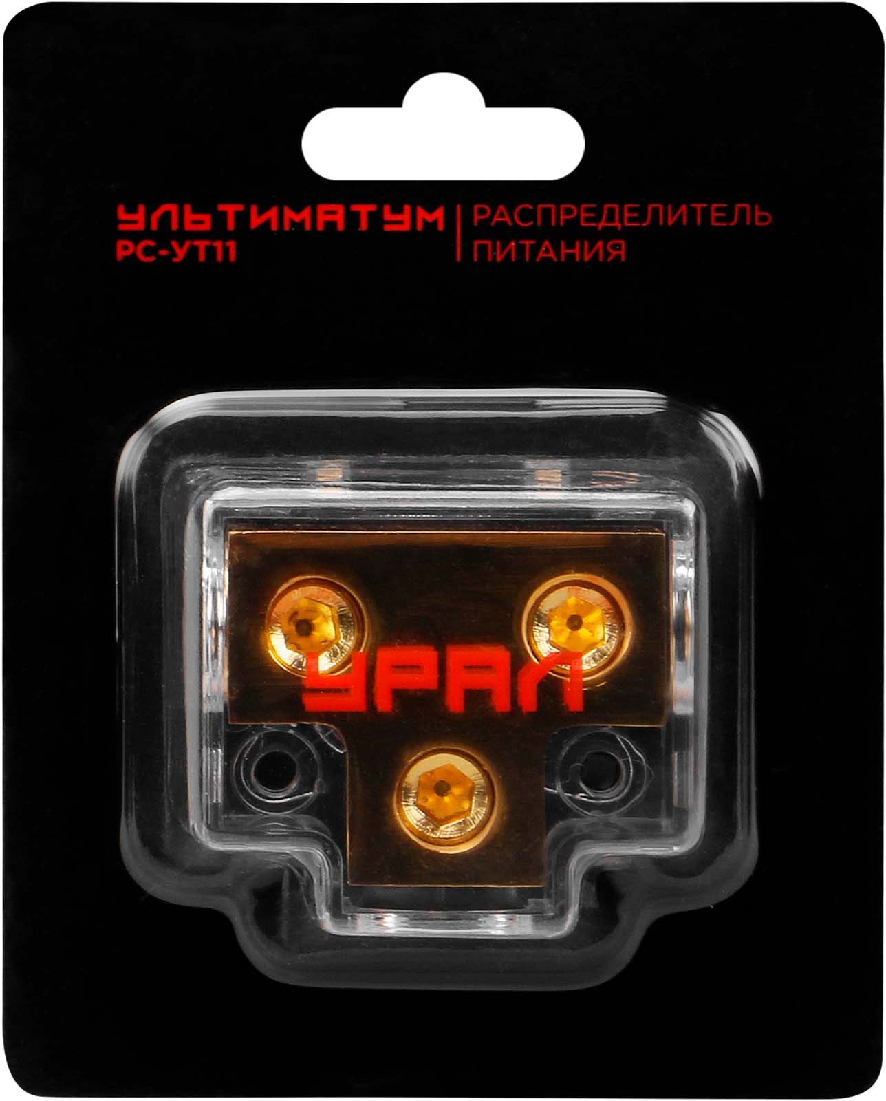 Дистрибьюторы, колбы, держатели предохранителя Ural Урал РС-УТ11 