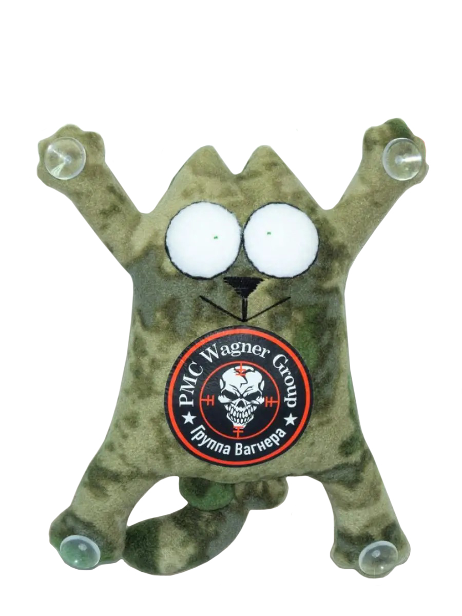 SNOOGY КОТ МАЧО