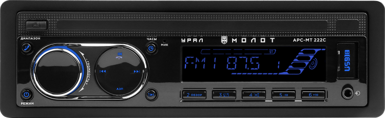 1-DIN USB/SD-ресиверы (без CD) Ural Урал МОЛОТ АРС-МТ 222С 