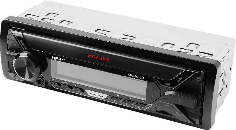 1-DIN USB/SD-ресиверы (без CD) Ural Урал МОЛНИЯ АРС-МЛ 113 