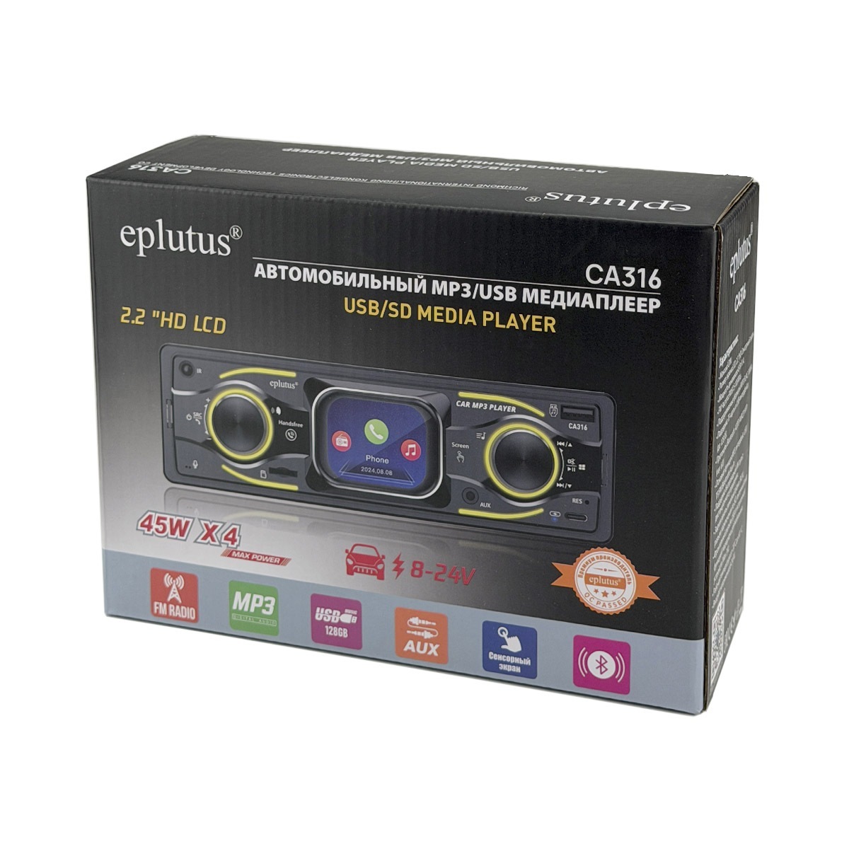 1-DIN USB/SD-ресиверы (без CD) Eplutus CA316 