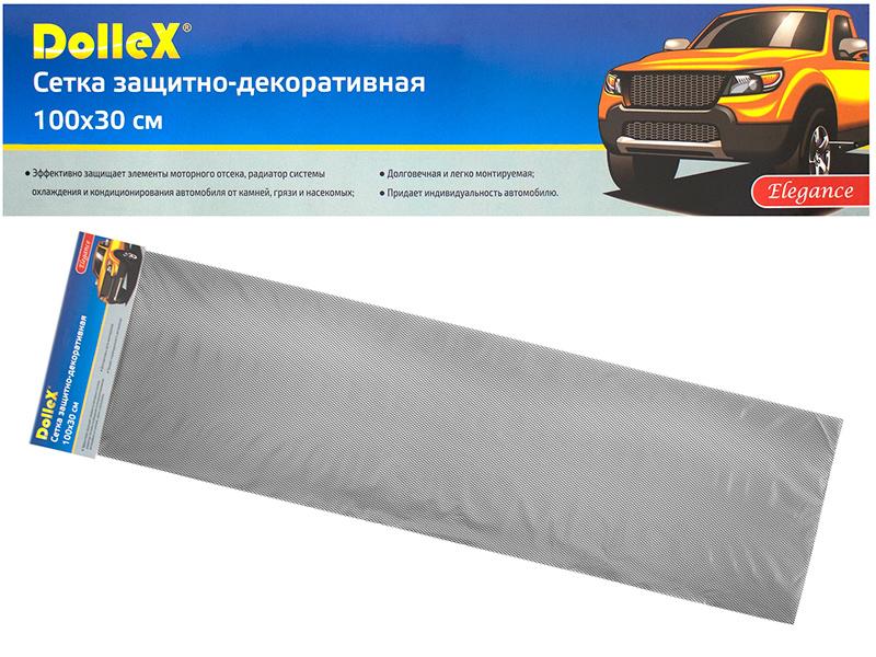 DolleX DKS-003
