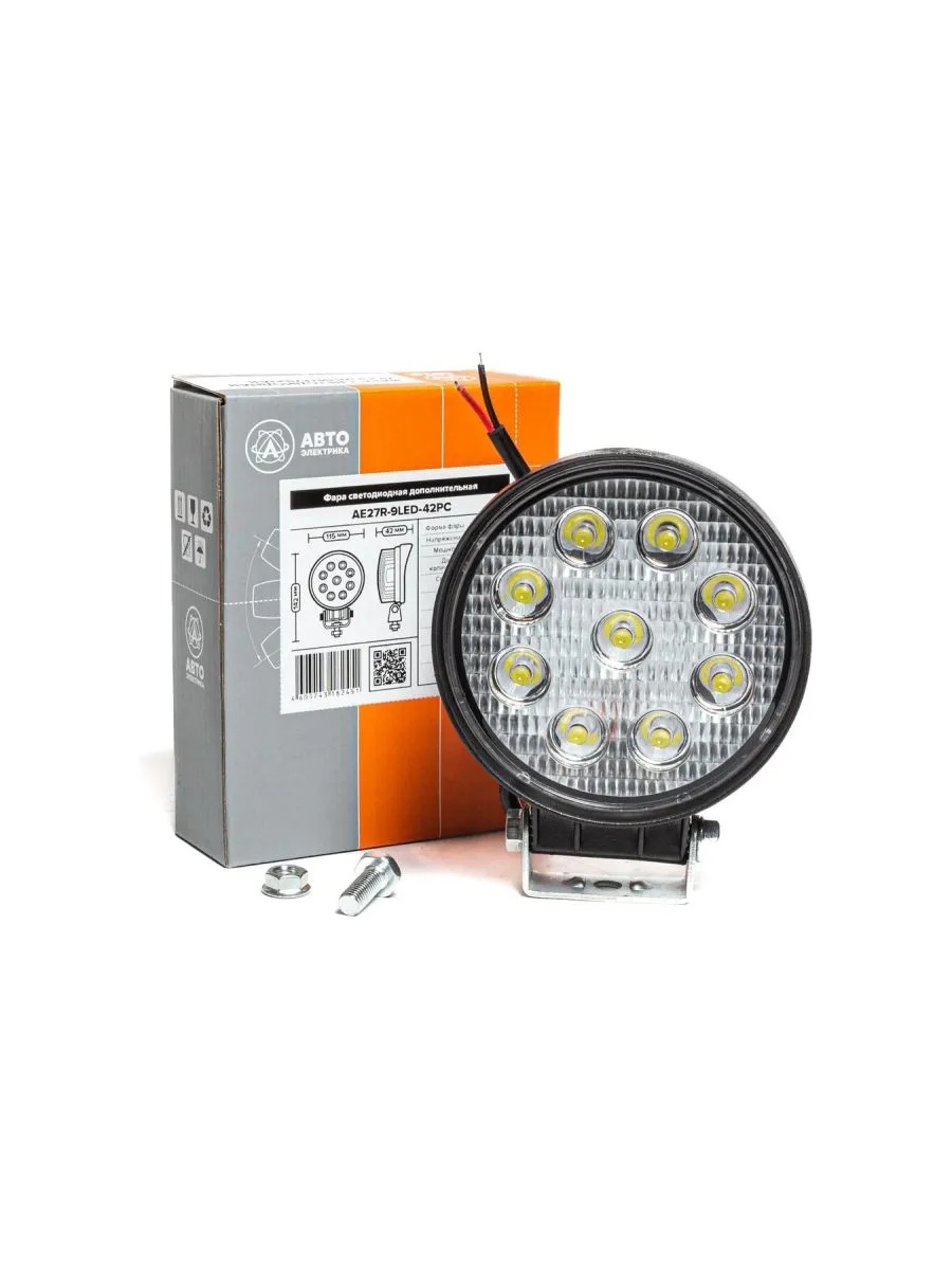 Автоэлектрика AE27R-9LED-42PC