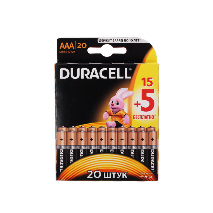 ААА Duracell ААA LR03-20BL