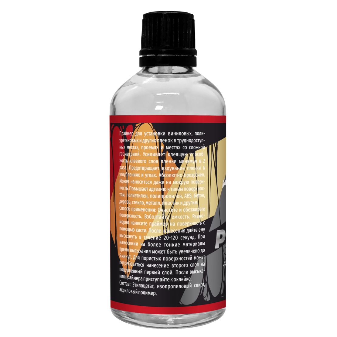 LERATON PPF PRIMER