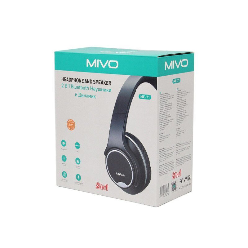 Проводные и ИК наушники Mivo ME-71 
