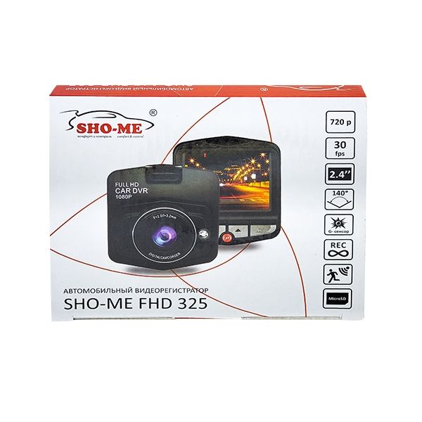 Видеорегистраторы Sho-Me FHD 325