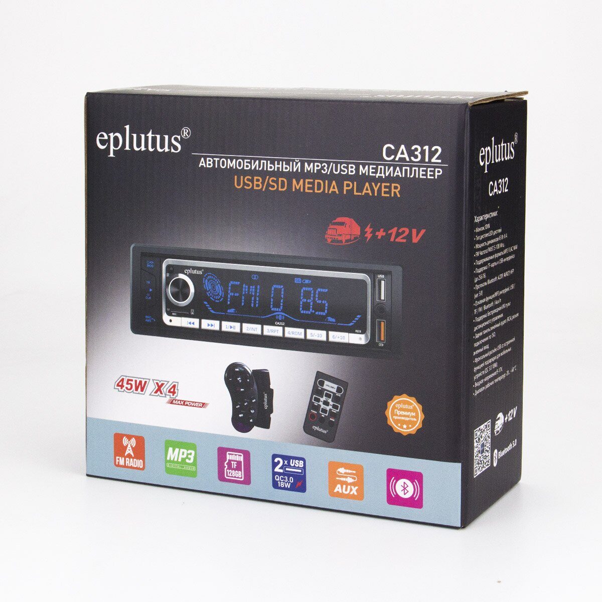 1-DIN USB/SD-ресиверы (без CD) Eplutus CA312 