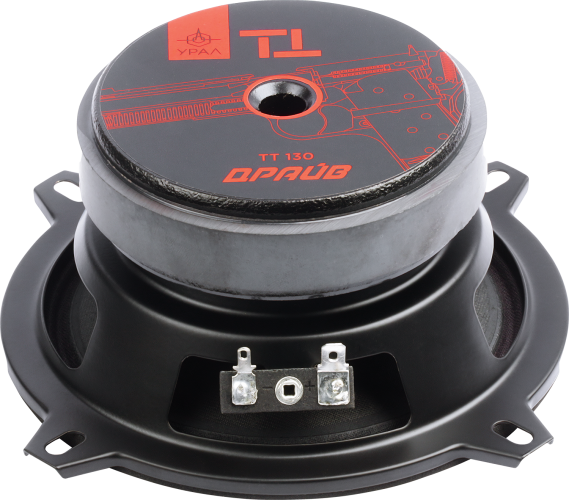 Ural УРАЛ ТТ 130 ДРАЙВ