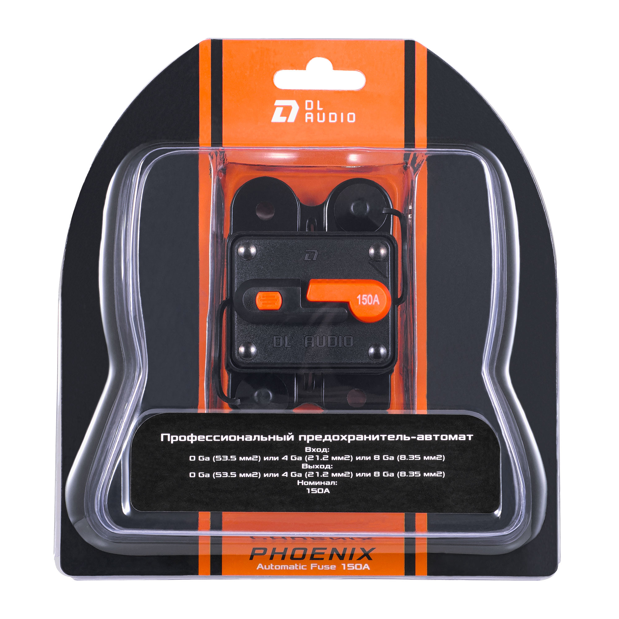 Предохранители, автоматические прерыватели DL Audio Phoenix Automatic Fuse 150A 