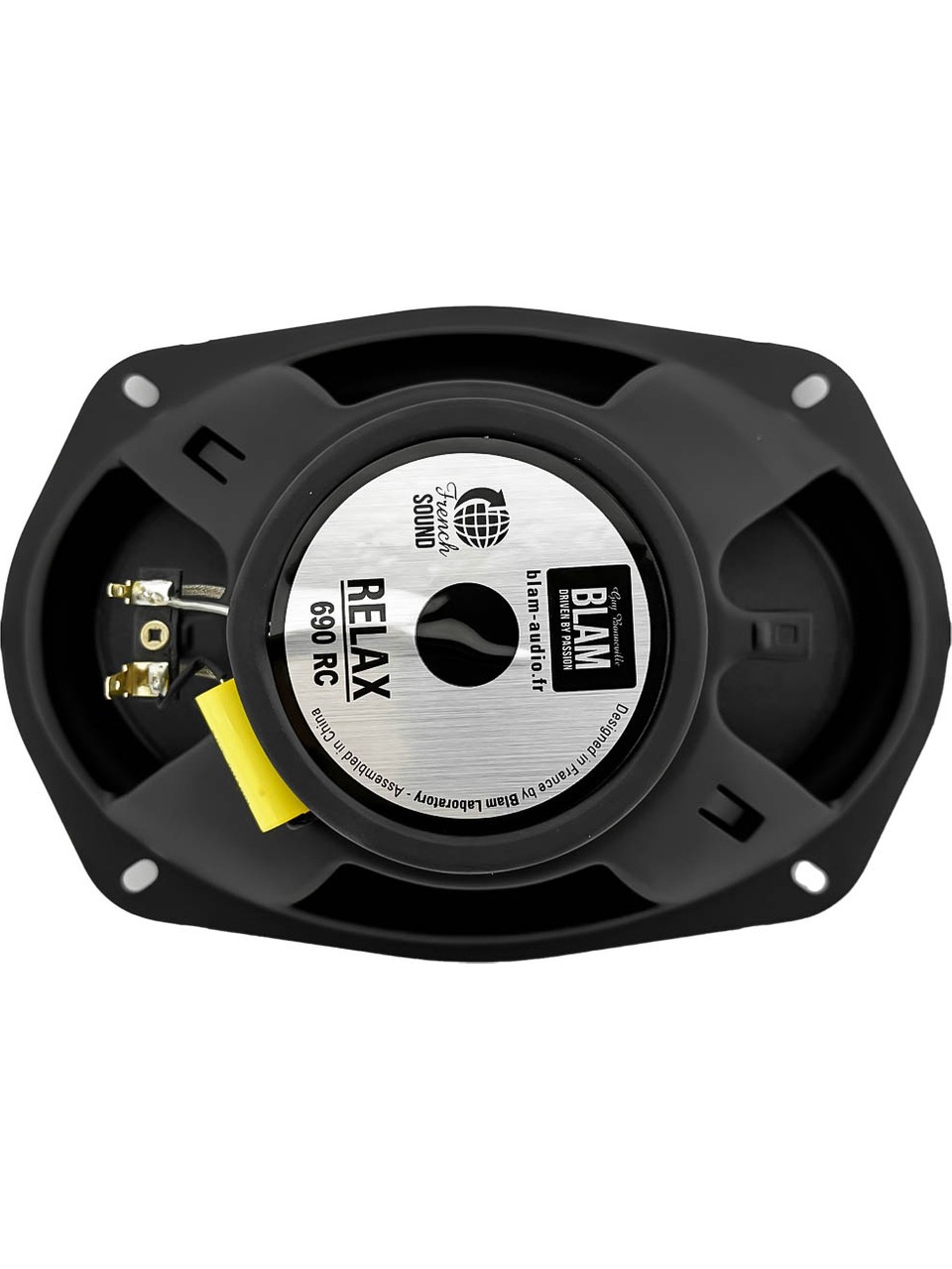 Акустика автомобильная BLAM 690RC 