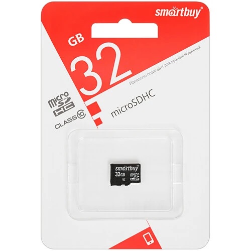 Карты памяти SD Smartbuy MicroSDHC 32Gb Class 10 ( Без адаптера SD)