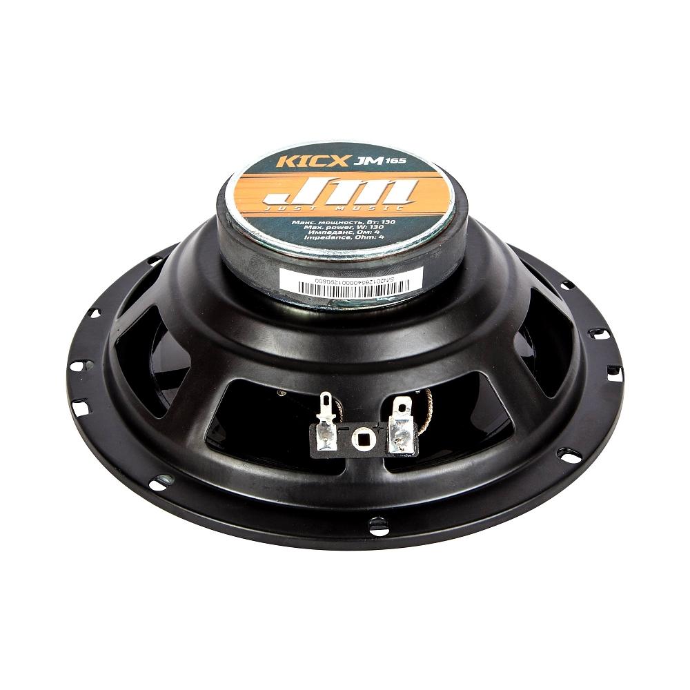 Акустика автомобильная KICX JM-165 
