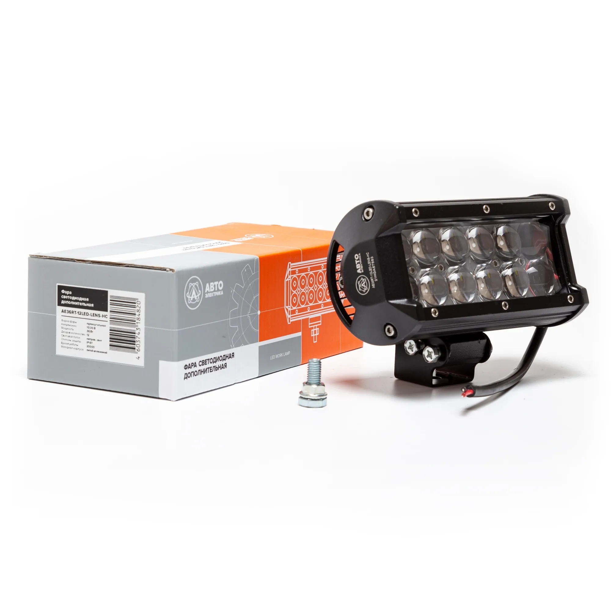 Автоэлектрика AE36RT-12LED-LENS-HC