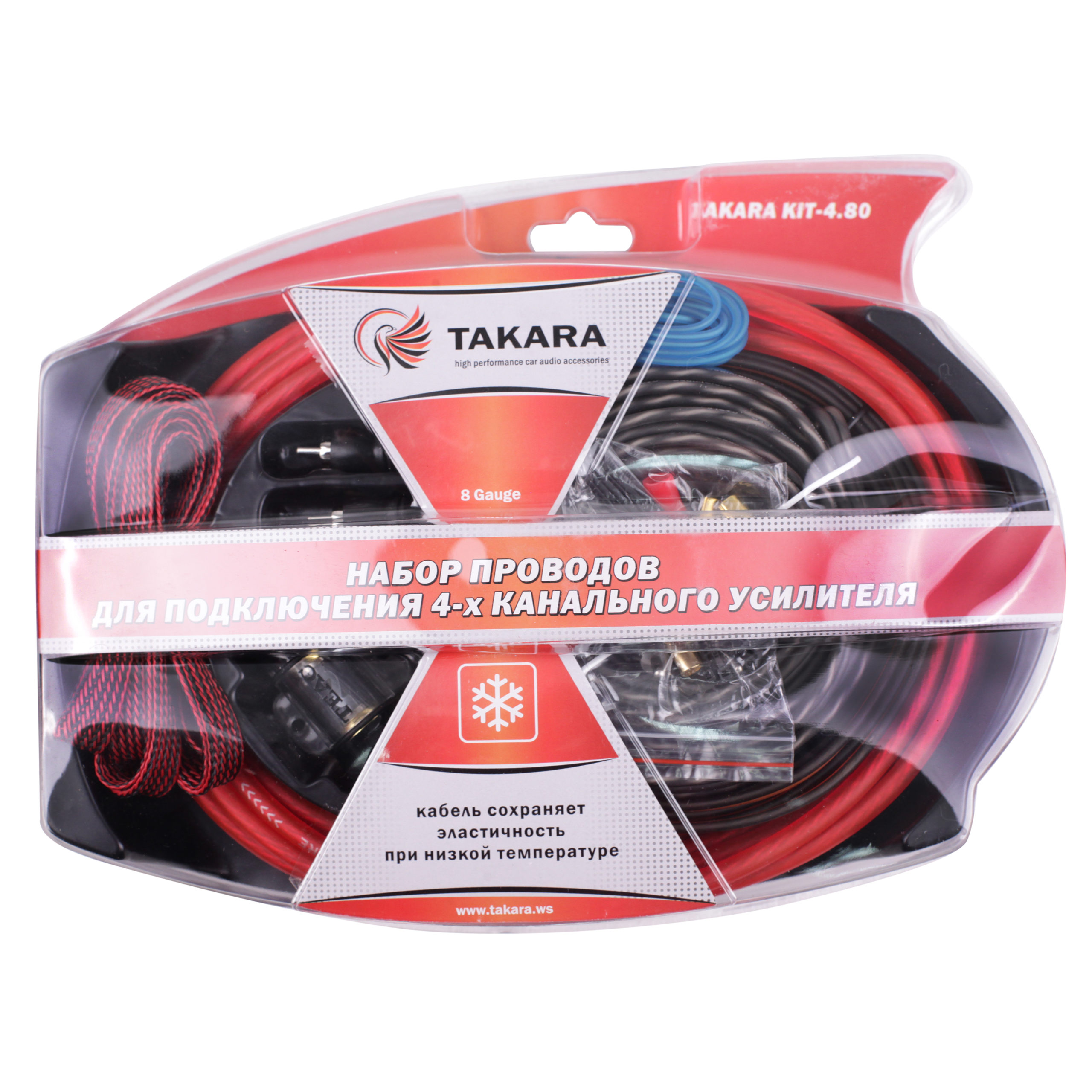 Комплекты проводов TAKARA KIT 4.80 