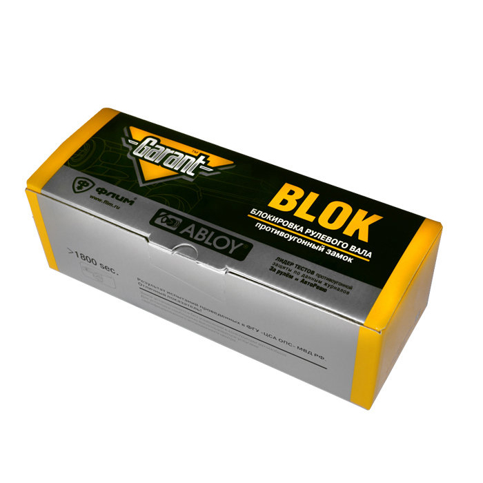 Garant Block PRO (054) MAZDA 6 (2019 - )