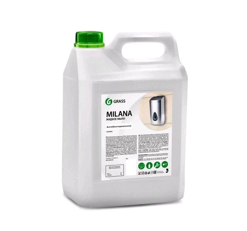 GRASS Milana