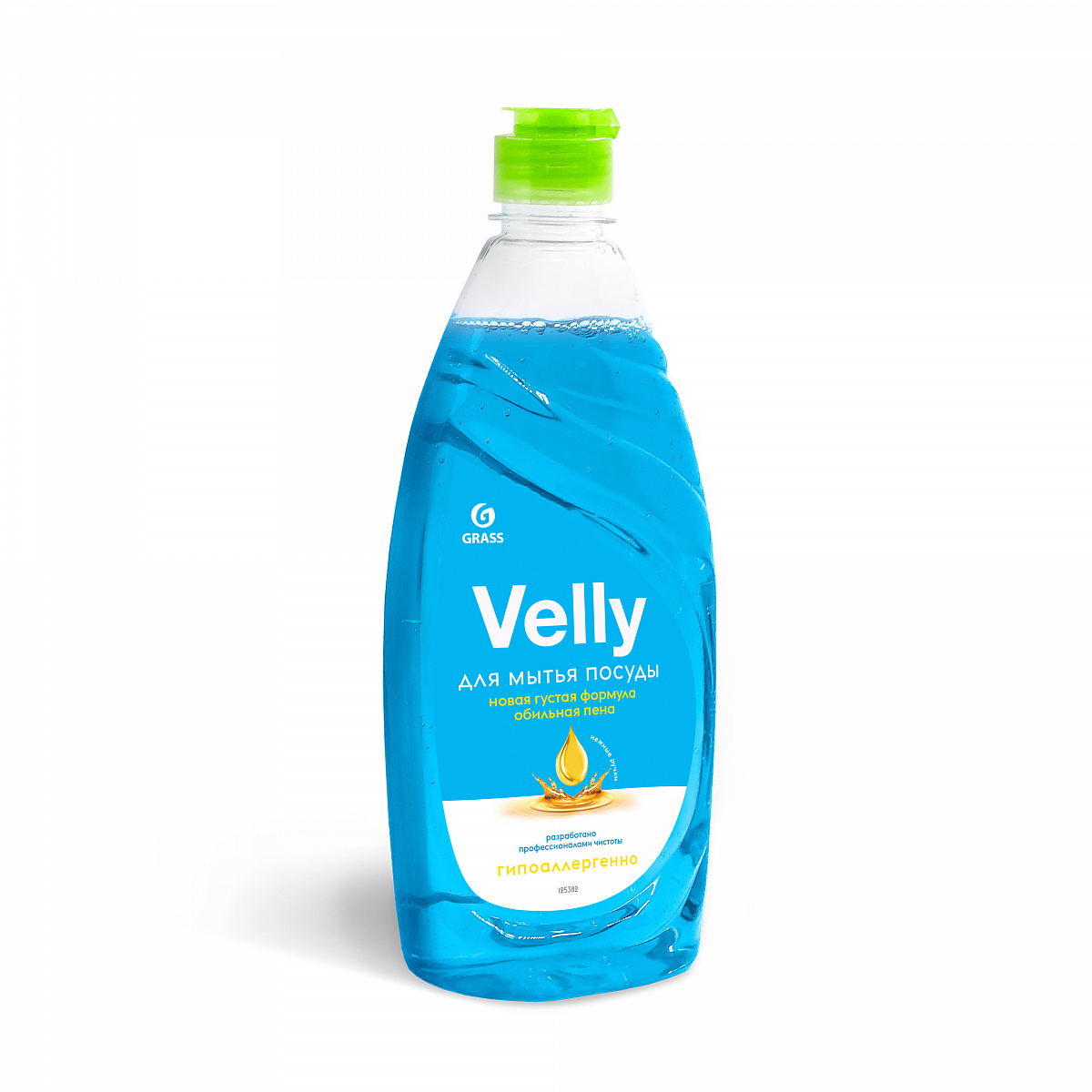 GRASS VELLY