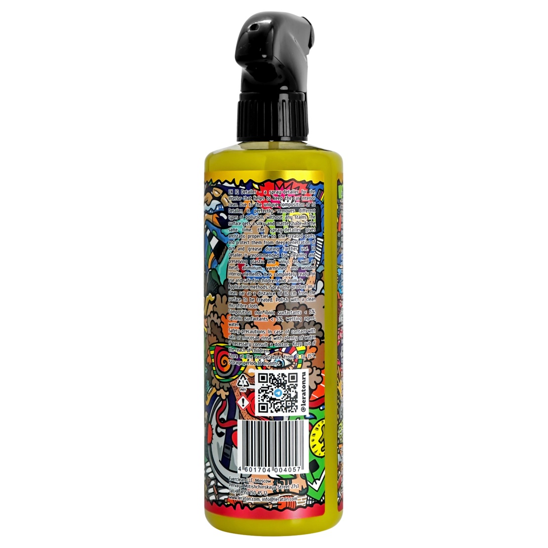 LERATON IQ Detailer FRUIT JELLY