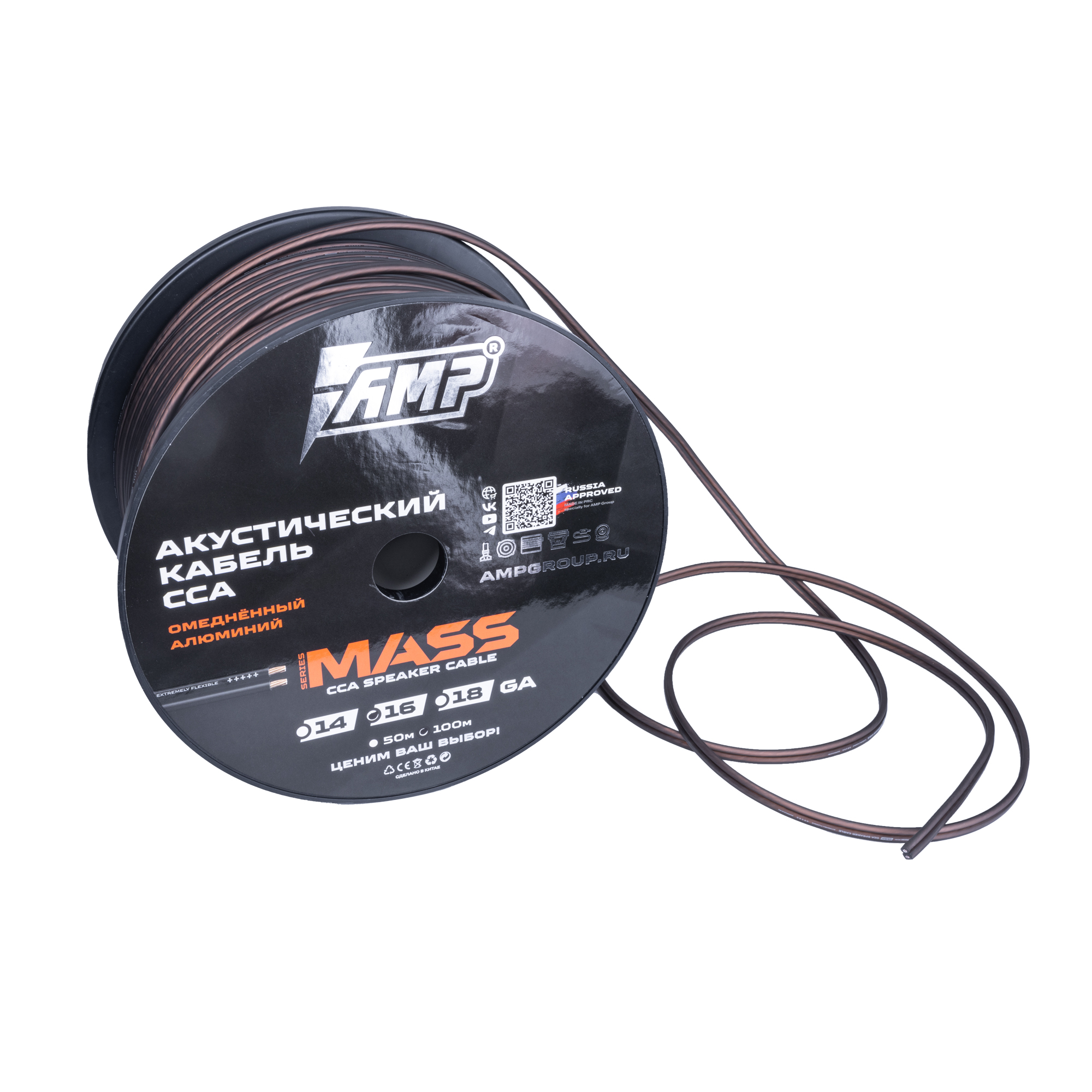 Кабели акустические AMP MASS 16 Ga 