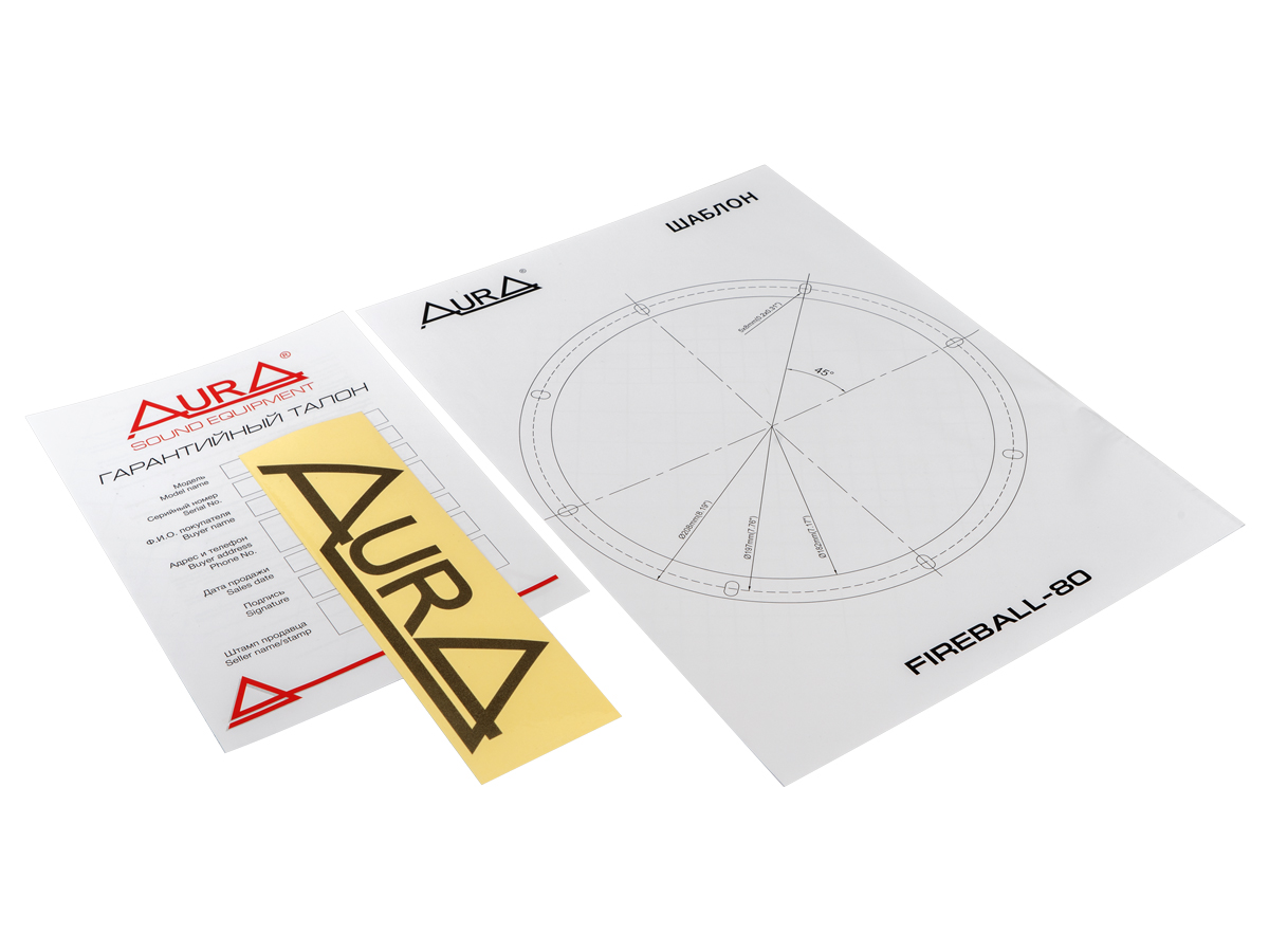 AurA FIREBALL-80
