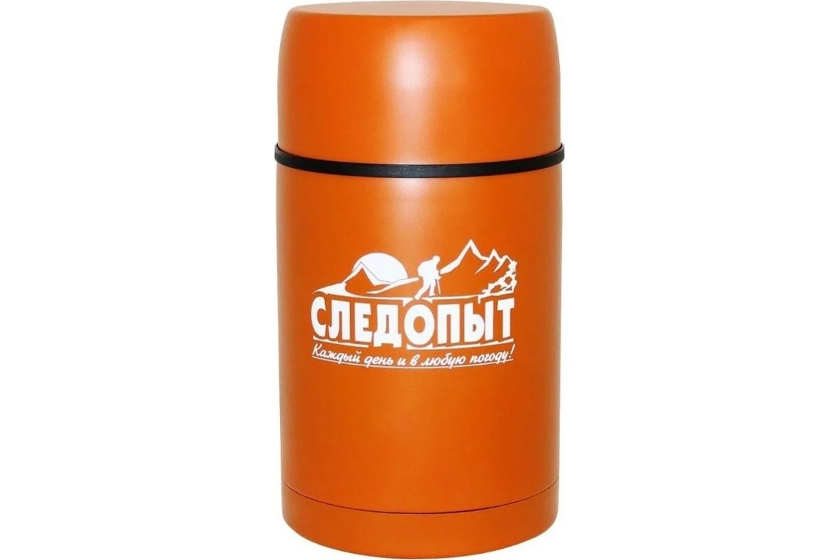 СЛЕДОПЫТ ТМ-09