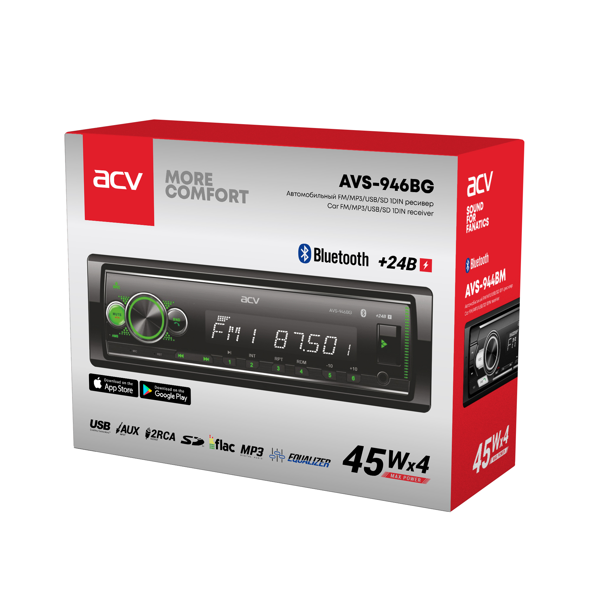 1-DIN USB/SD-ресиверы (без CD) ACV AVS-946BG 