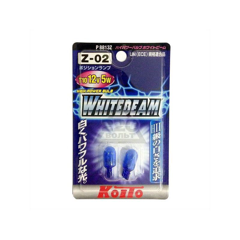 KOITO P8813Z WHITEBEAM