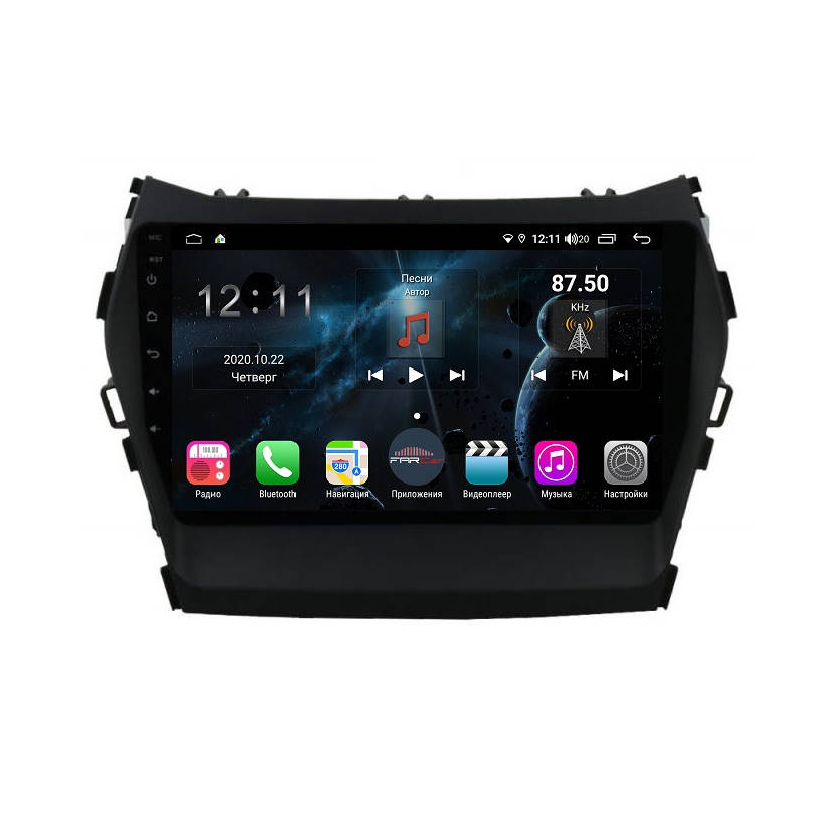 Hyundai FarCar H209R 