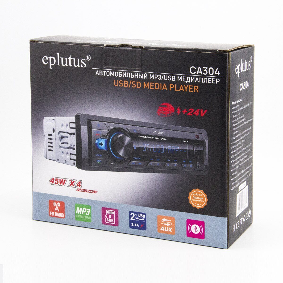 1-DIN USB/SD-ресиверы (без CD) Eplutus CA304 