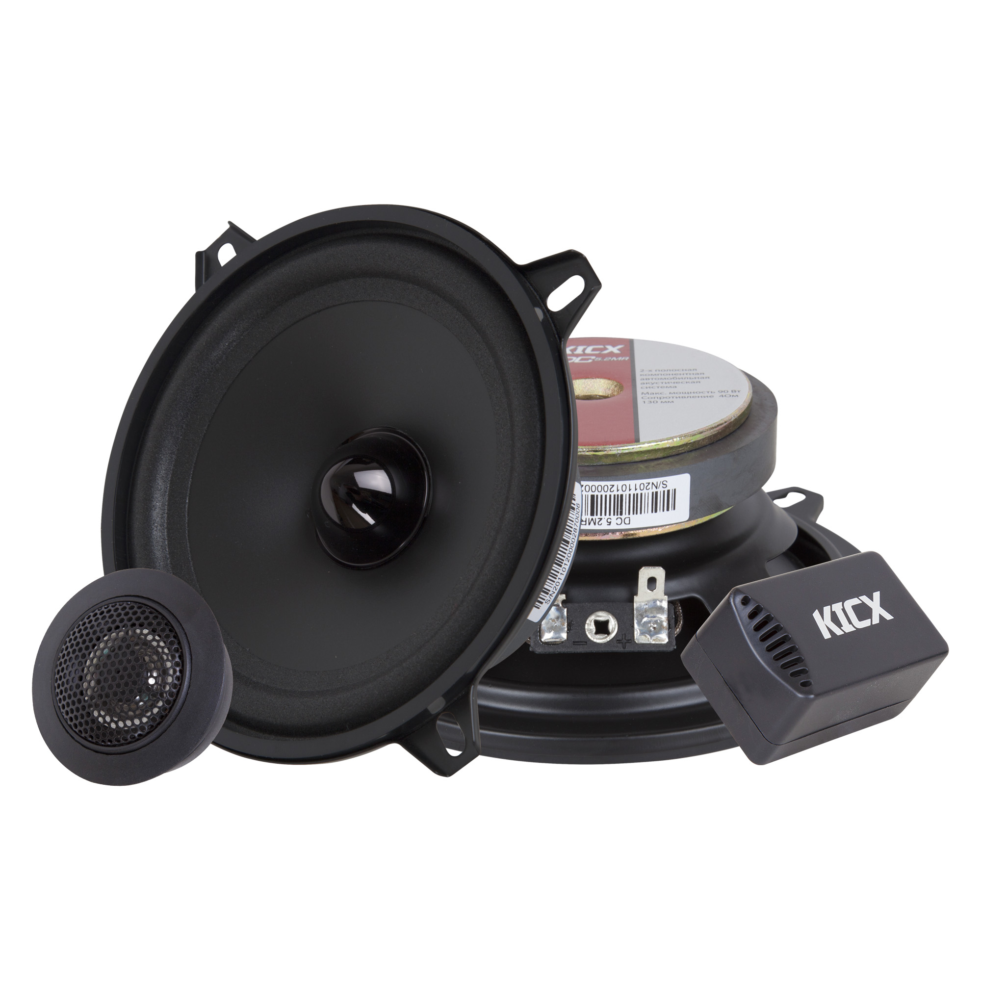 Акустика автомобильная KICX DC 5.2MR 