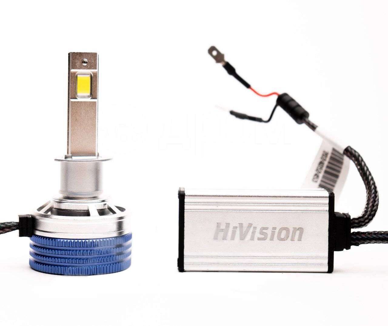 HiVision Z7 Power Bright