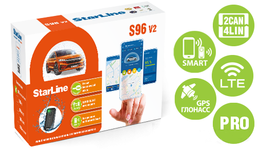 StarLine S96BT LTE/GPS PRO