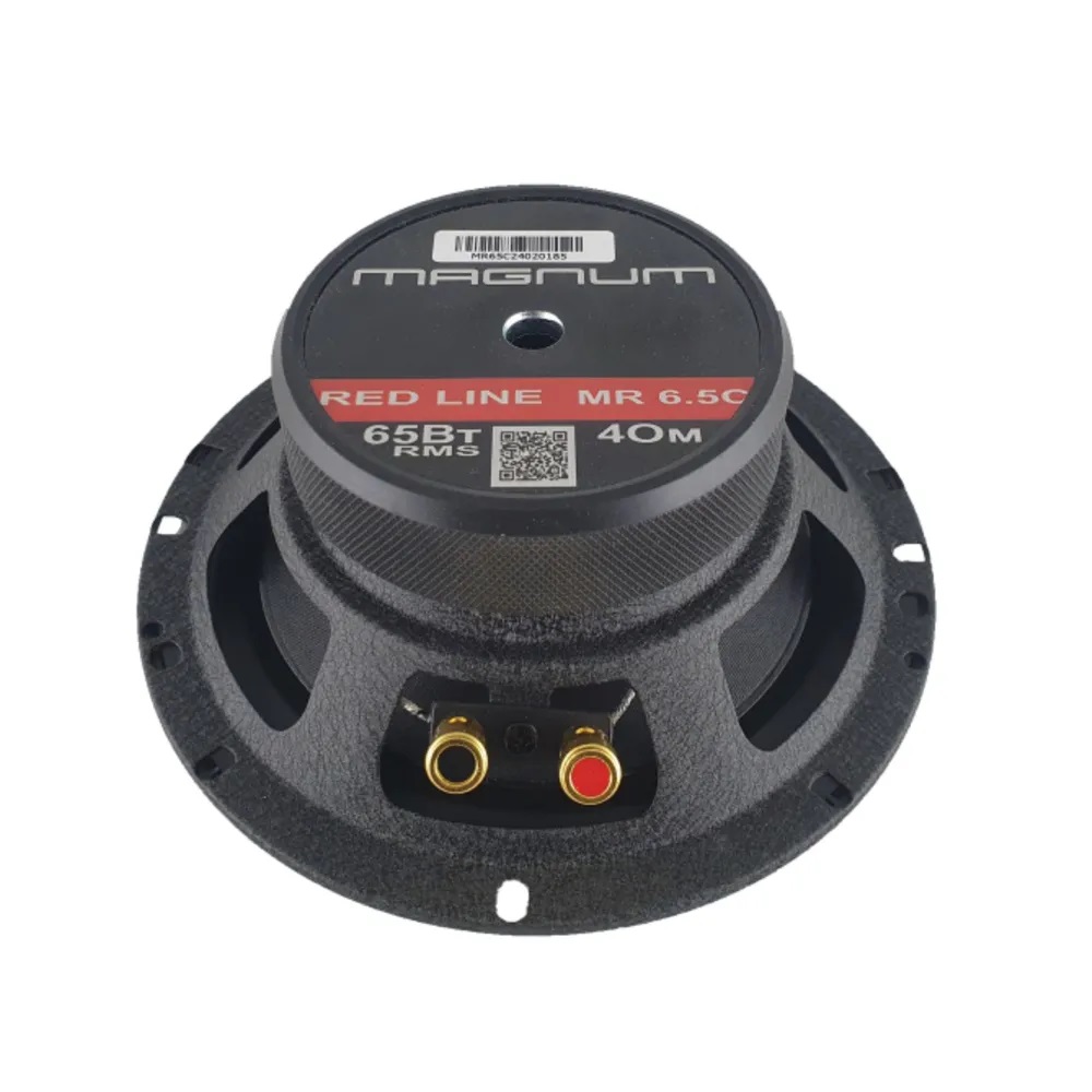 Акустика автомобильная MAGNUM RED LINE MR-6.5C 